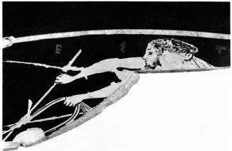 CUP, FRAGMENTS (ATHENIAN, RED-FIGURE)