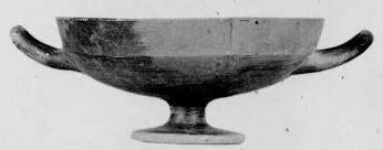 CUP (ATHENIAN)