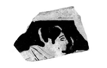 KRATER, FRAGMENT (ATHENIAN, RED-FIGURE)