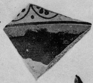 FRAGMENTS (ATHENIAN, BLACK-FIGURE)