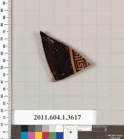 Terracotta fragment of a kylix (drinking cup)