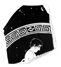 CUP, FRAGMENT (ATHENIAN, RED-FIGURE)