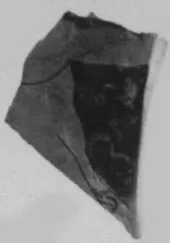 CUP, FRAGMENT (ATHENIAN, RED-FIGURE)