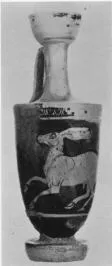 LEKYTHOS (ATHENIAN, RED-FIGURE)