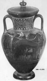 AMPHORA, NECK (ATHENIAN, BLACK-FIGURE)