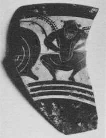 CUP, FRAGMENT (ATHENIAN, BLACK-FIGURE)