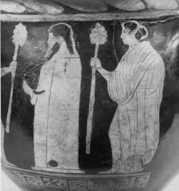KRATER, BELL (SOUTH ITALIAN, LUCANIAN, RED-FIGURE)