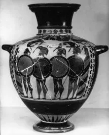 HYDRIA (ATHENIAN, BLACK-FIGURE)