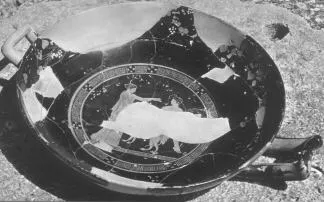 CUP, FRAGMENT (ATHENIAN, RED-FIGURE)