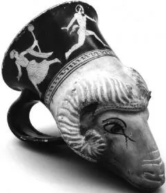 FIGURE VASE (ATHENIAN, RED-FIGURE)