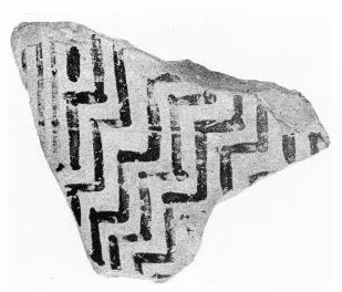 AMPHORA, BELLY, FRAGMENT (ARGIVE GEOMETRIC)