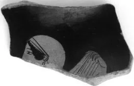 PELIKE (?), FRAGMENT (ATHENIAN, RED-FIGURE)
