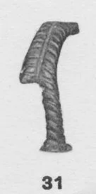 FRAGMENT (ETRUSCAN)