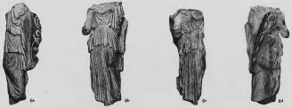 FIGURE VASE (ATHENIAN)