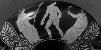 CUP (ATHENIAN, RED-FIGURE)