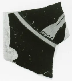 CUP, FRAGMENT (ATHENIAN, RED-FIGURE)