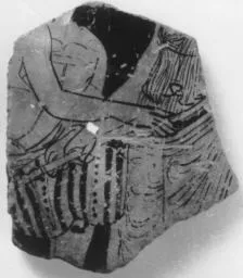 KRATER, BELL, FRAGMENT (ATHENIAN, RED-FIGURE)
