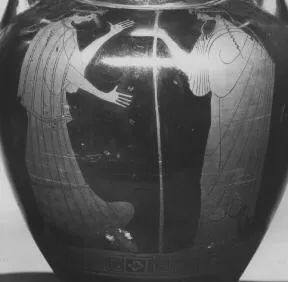 AMPHORA, NECK (ATHENIAN, RED-FIGURE)