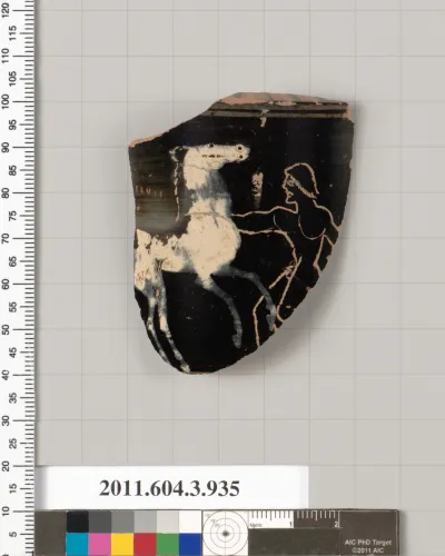 Terracotta fragment of a lekythos (oil flask)