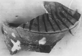 LEKYTHOS, FRAGMENT (ATHENIAN, BLACK-FIGURE)
