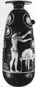 ALABASTRON (ATHENIAN, RED-FIGURE)