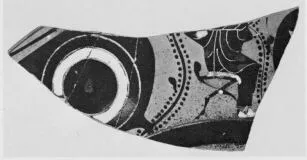 CUP A, FRAGMENT (ATHENIAN, BLACK-FIGURE)