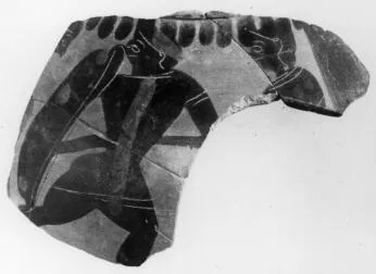 FRAGMENT (ATHENIAN, BLACK-FIGURE)