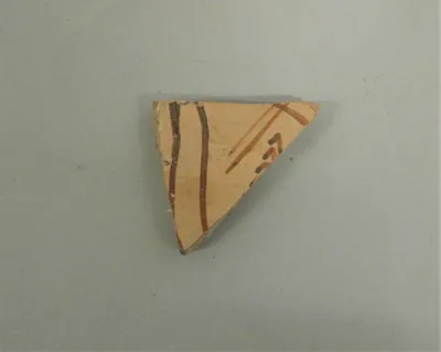 cratère