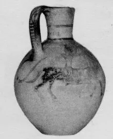 OINOCHOE (CYPRIOT)