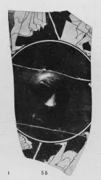 CUP (ATHENIAN, RED-FIGURE)