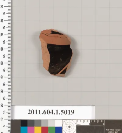 Terracotta fragment of a kylix (drinking cup)