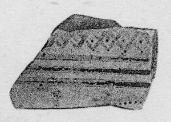 KRATER, FRAGMENT (ATHENIAN GEOMETRIC, SILHOUETTE)