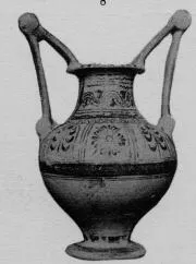 NESTORIS (MESSAPIAN)