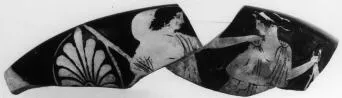 CUP, FRAGMENT (ATHENIAN, RED-FIGURE)