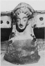 PYXIS (CORINTHIAN, BLACK PATTERN)