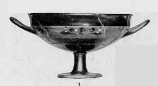 CUP, LITTLE MASTER BAND (ATHENIAN, BLACK-FIGURE)