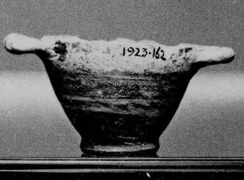 SKYPHOS (CORINTHIAN)