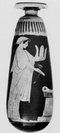 ALABASTRON (ATHENIAN, RED-FIGURE)