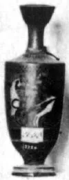 LEKYTHOS (ATHENIAN, BLACK-FIGURE)