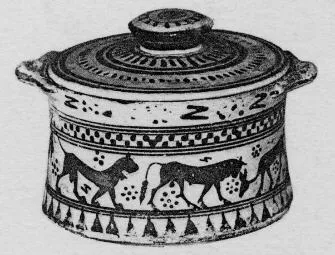 PYXIS (PROTOCORINTHIAN, SILHOUETTE)