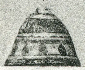 BELL (CYPRIOT, IRON AGE)