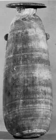 ALABASTRON (ARGIVE)