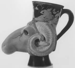FIGURE VASE (ATHENIAN, RED-FIGURE)
