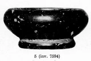 BOWL (SOUTH ITALIAN, CAMPANIAN, BLACK GLAZE)
