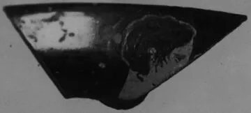 CUP, FRAGMENT (ATHENIAN, RED-FIGURE)