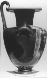 HYDRIA (ATHENIAN, BLACK-FIGURE)