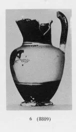 OINOCHOE (ATHENIAN, BLACK-FIGURE)
