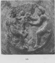 PYXIS (CANOSAN, RELIEF)
