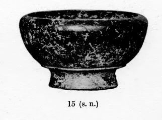 CUP (SOUTH ITALIAN, CAMPANIAN, BLACK GLAZE)