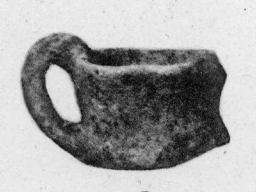 CUP (VILLA NOVA)